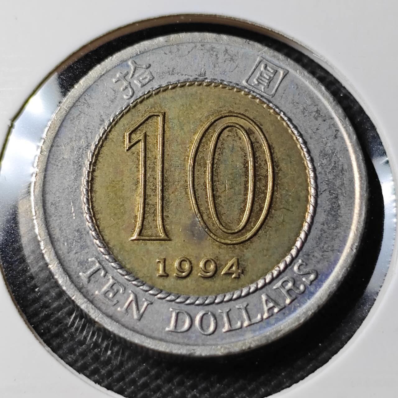 KK钱币收藏小铺 第379期  2月预留时间 周末发货