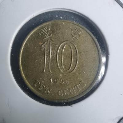 沼泽如烟--第930场 - 香港1995年一毫