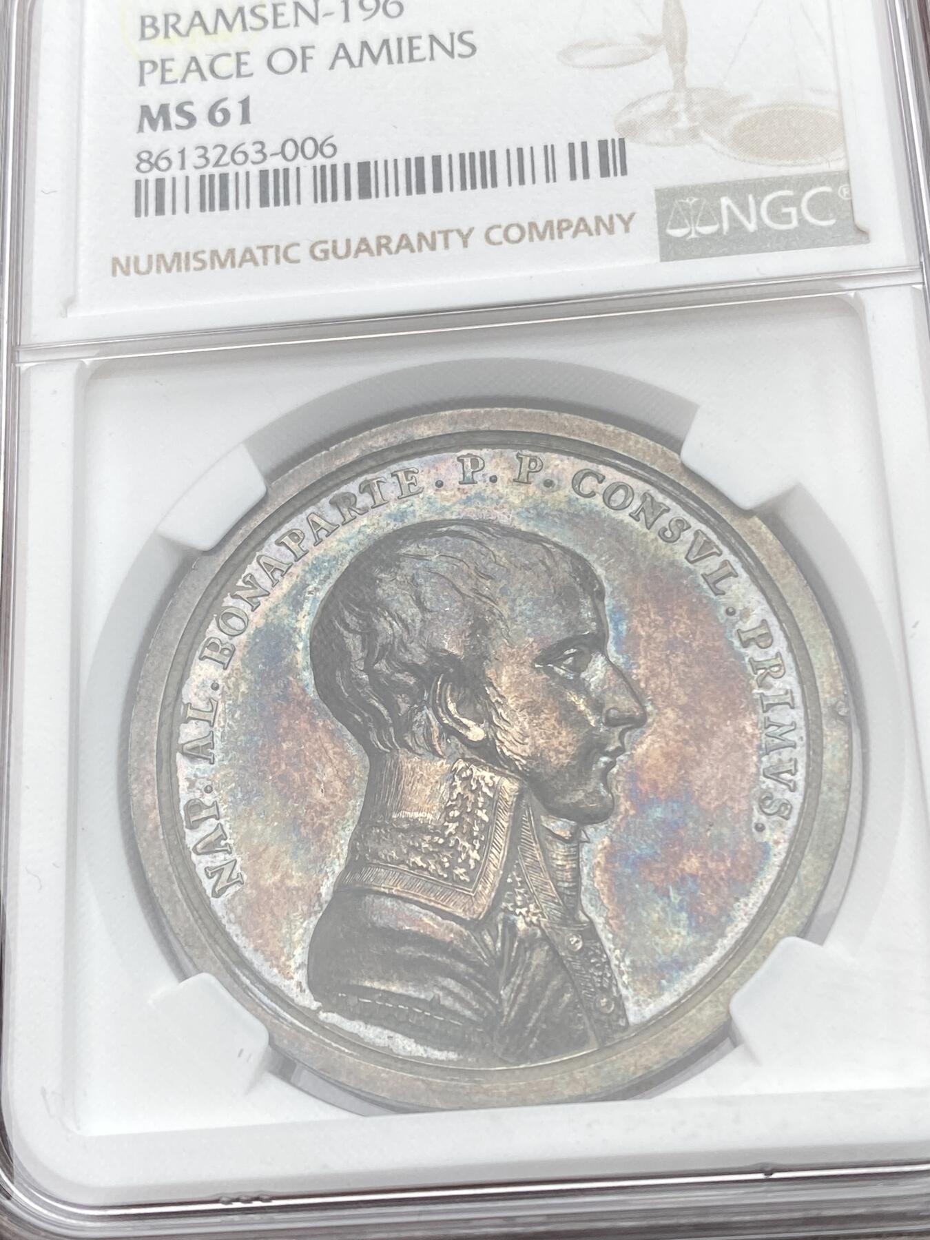 万国钱币拍卖第057期（万国冬季大拍） NGC MS61 1802年法国拿破仑一世纪念法国、英国、西班牙和巴塔维亚共和国之间的亚眠和平大银章 罕见银质火烧云七彩包浆极美收藏品质