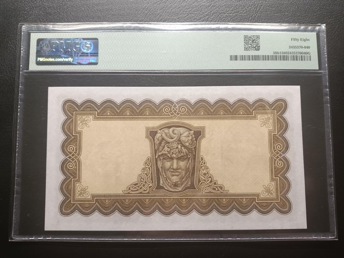 2025十二月第三期，总208期 爱尔兰1950年5镑PMG58分，早期下方有英爱两国货币互换协议的版本，爱尔兰人格化象征“拉维利夫人”