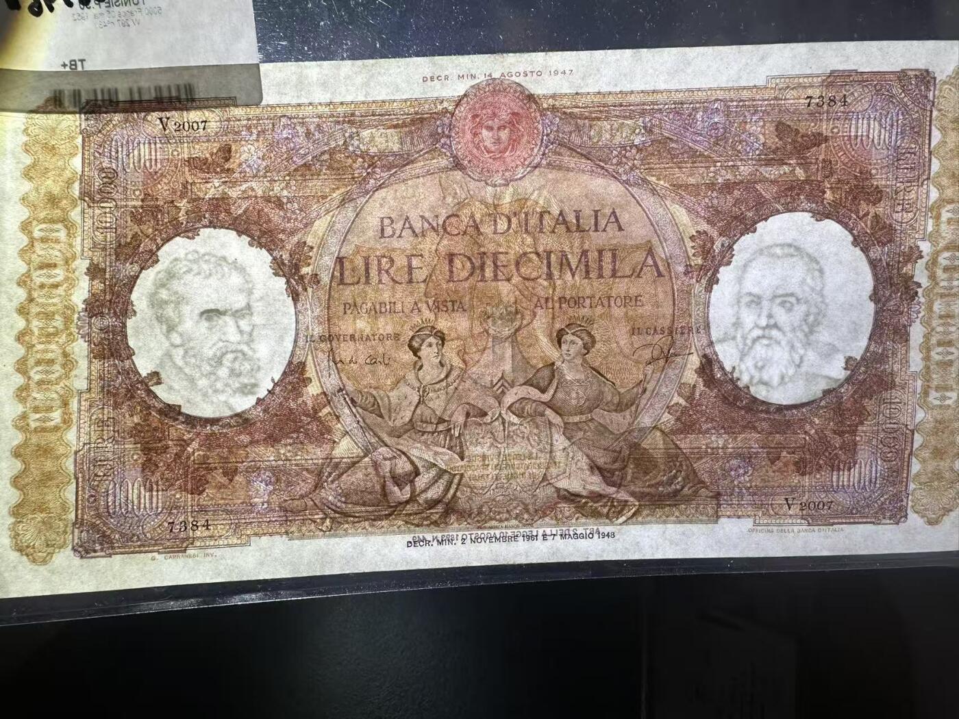 【Blue Auction】世界纸币精拍第761期——18级TOP拍卖/信誉/品质/专业/高效💫