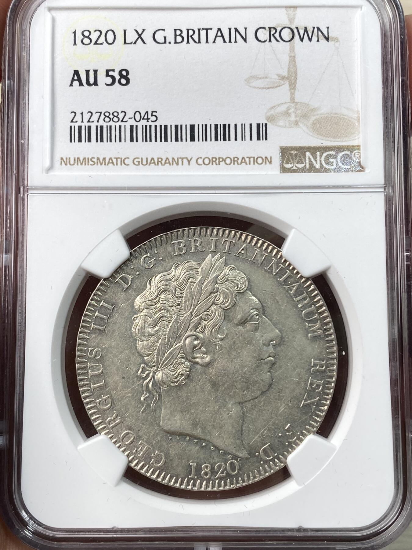 万国钱币拍卖第057期（万国冬季大拍）