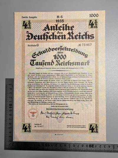 小驴勋章奖章收藏12月13日周六晚六点拍卖（珍爱和平，收藏战争，铭记历史，勿忘国耻，忠党爱国。有偿代拍，送拍规则在简介最后，参拍须阅读规则后再参拍，关系到运费包装发货时效真假辨别等关键信息，拍卖时不再发原图，看大图店主微信码在拍卖店铺介绍里） - 1935年1000马克国债债券