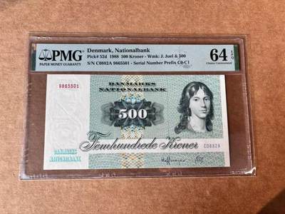 【Blue Auction】世界纸币精拍第761期——18级TOP拍卖/信誉/品质/专业/高效💫 - 【无47】丹麦 1988年500克朗 大蜥蜴 PMG64EPQ 