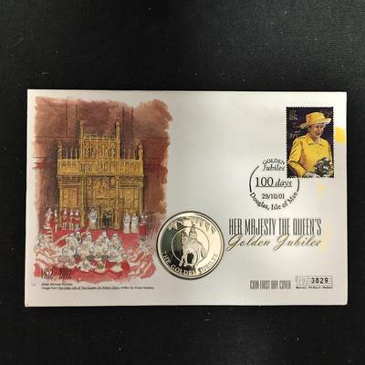 【全场包邮】纯粹捡漏拍485场（免费代拍第22场） - 【邮币封】福克兰群岛2002年50便士女王登基五十周年克朗型纪念币邮币封