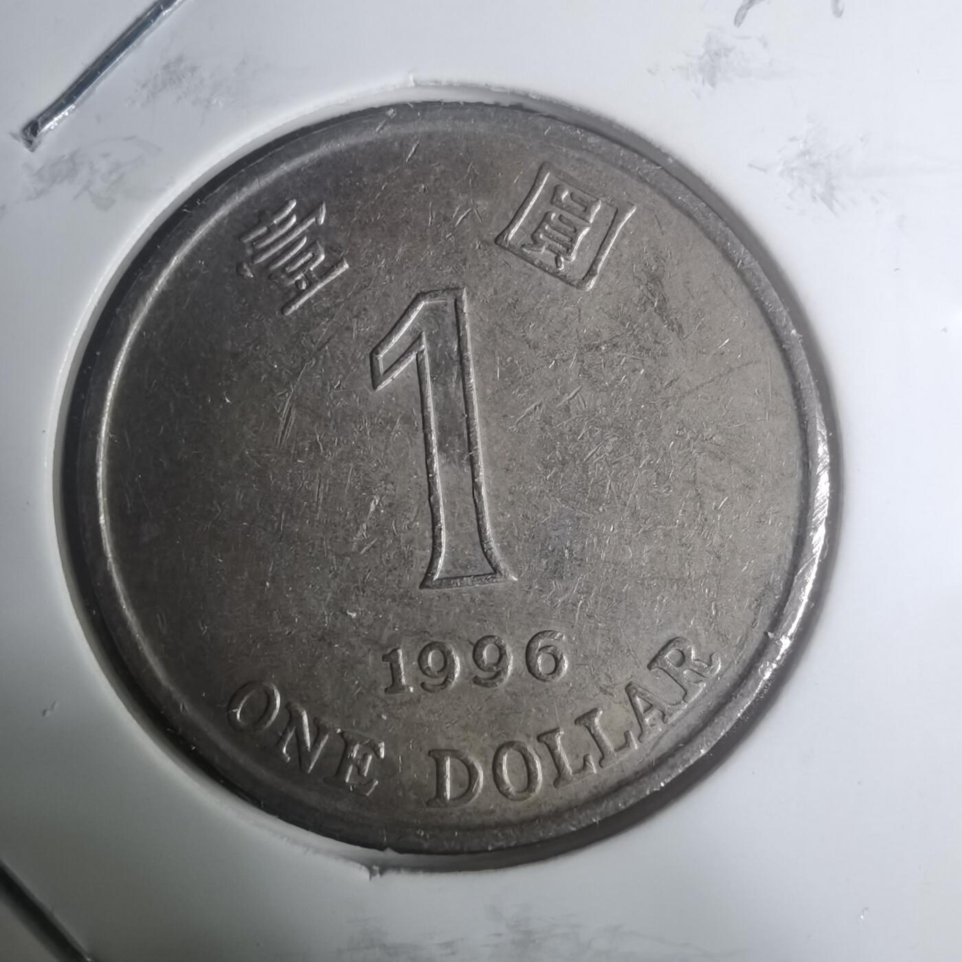 沼泽如烟--第930场