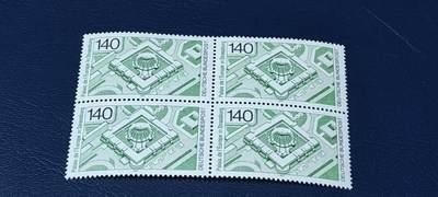 德国邮票专场，都是四方联 - 德国邮票四方联，1977年发行， 欧共体总部大楼。品相如图