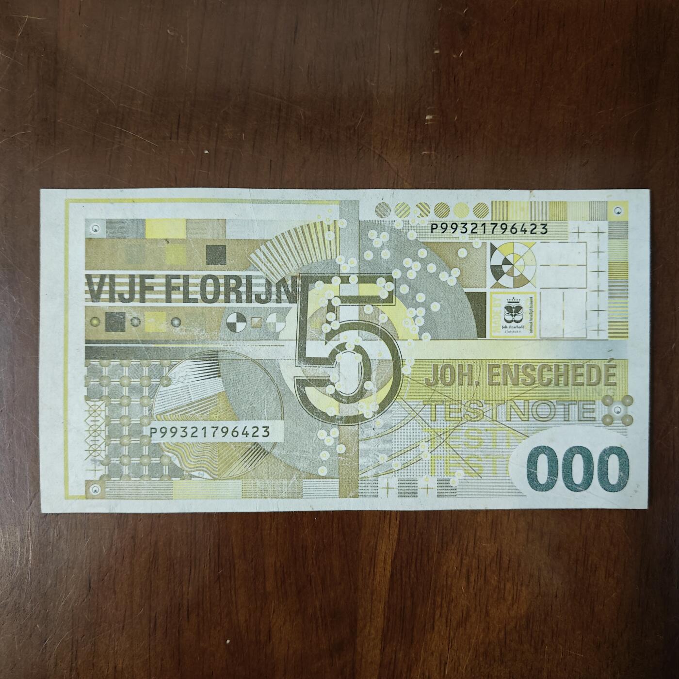 荷兰JEZ1992年测试钞 凹印抽象版 外国纸币流通品原图片