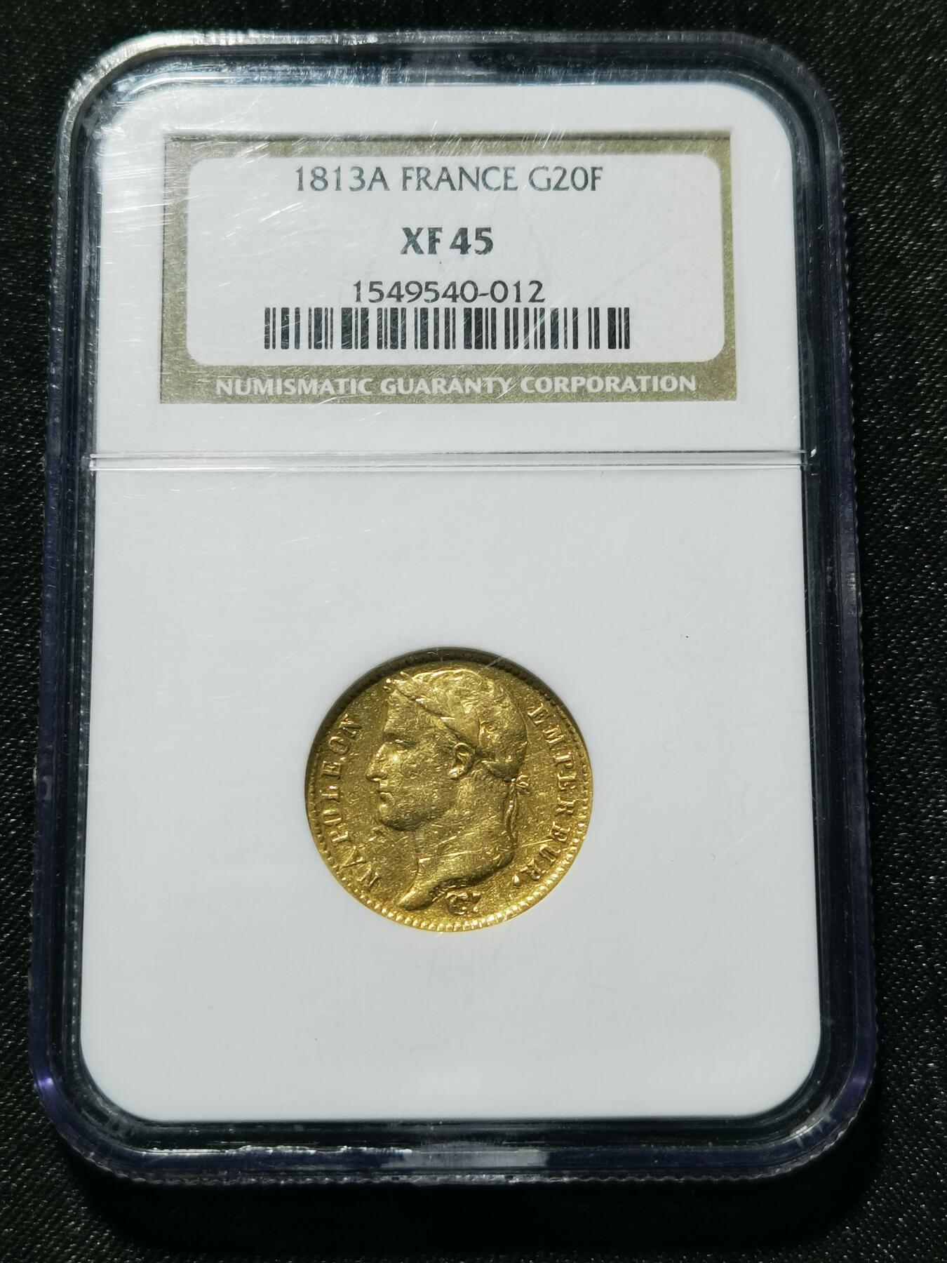 天下钱庄专场欢迎参拍