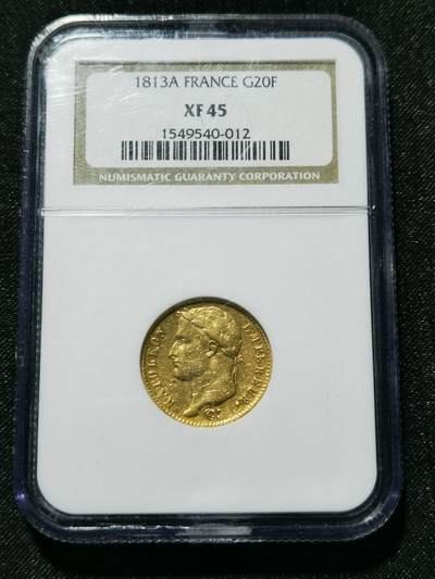 天下钱庄专场欢迎参拍 - NGC XF45 1813法国拿破仑一世20法郎金币