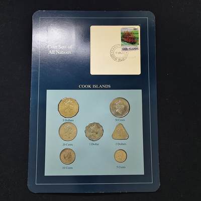 【全场包邮】纯粹捡漏拍485场（免费代拍第22场） - 【富兰克林·世界各国硬币系列邮币卡】库克群岛