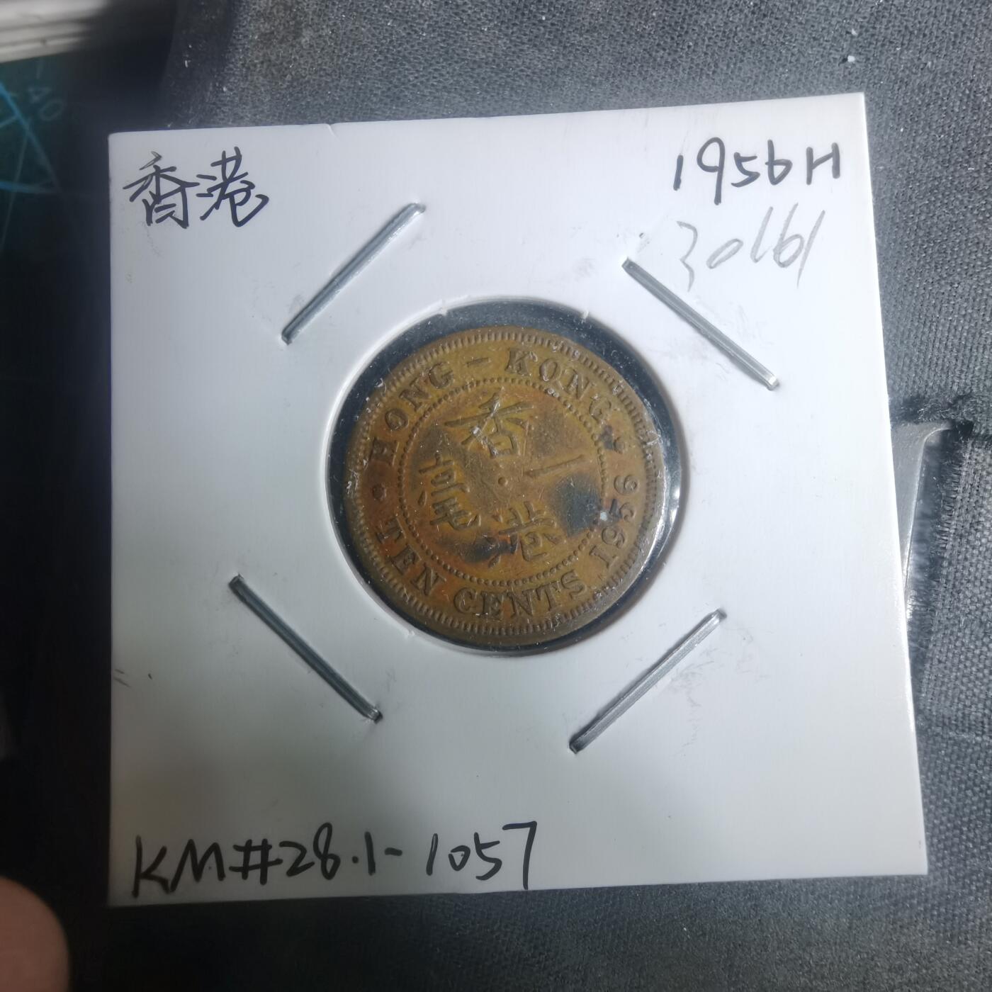 沼泽如烟--第930场