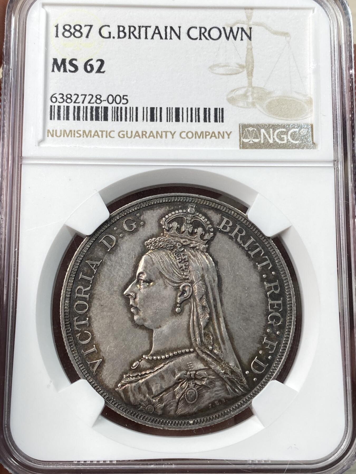 万国钱币拍卖第057期（万国冬季大拍）