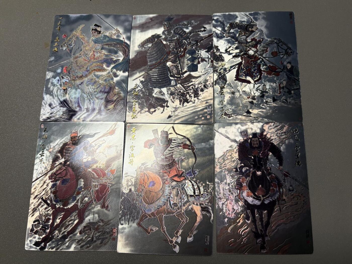 秋萤阁第37期 (12月13日周六晚上20点截拍，欢迎竞拍)  王涌喆五虎+扈三娘 光刻工艺