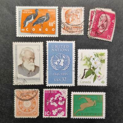 洪涛臻品批发群 精选邮票限时拍卖第1195期  - 古典-近现代邮票一组