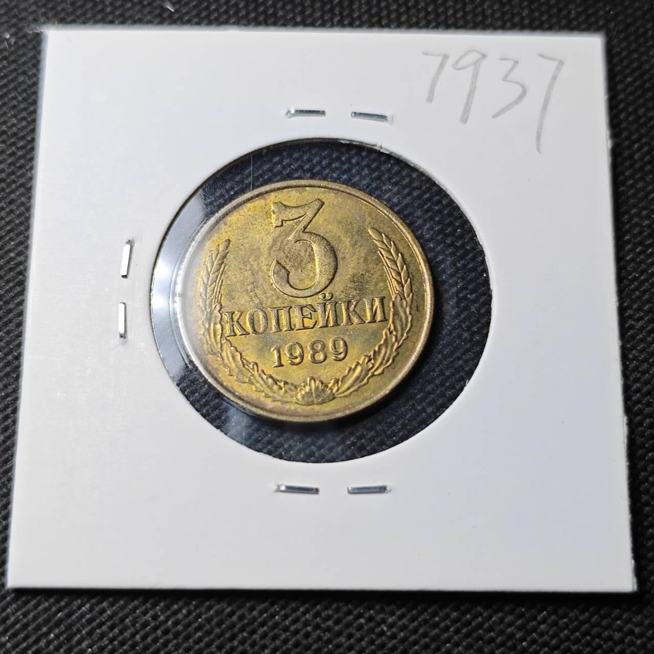 KK钱币收藏小铺 第379期  2月预留时间 周末发货