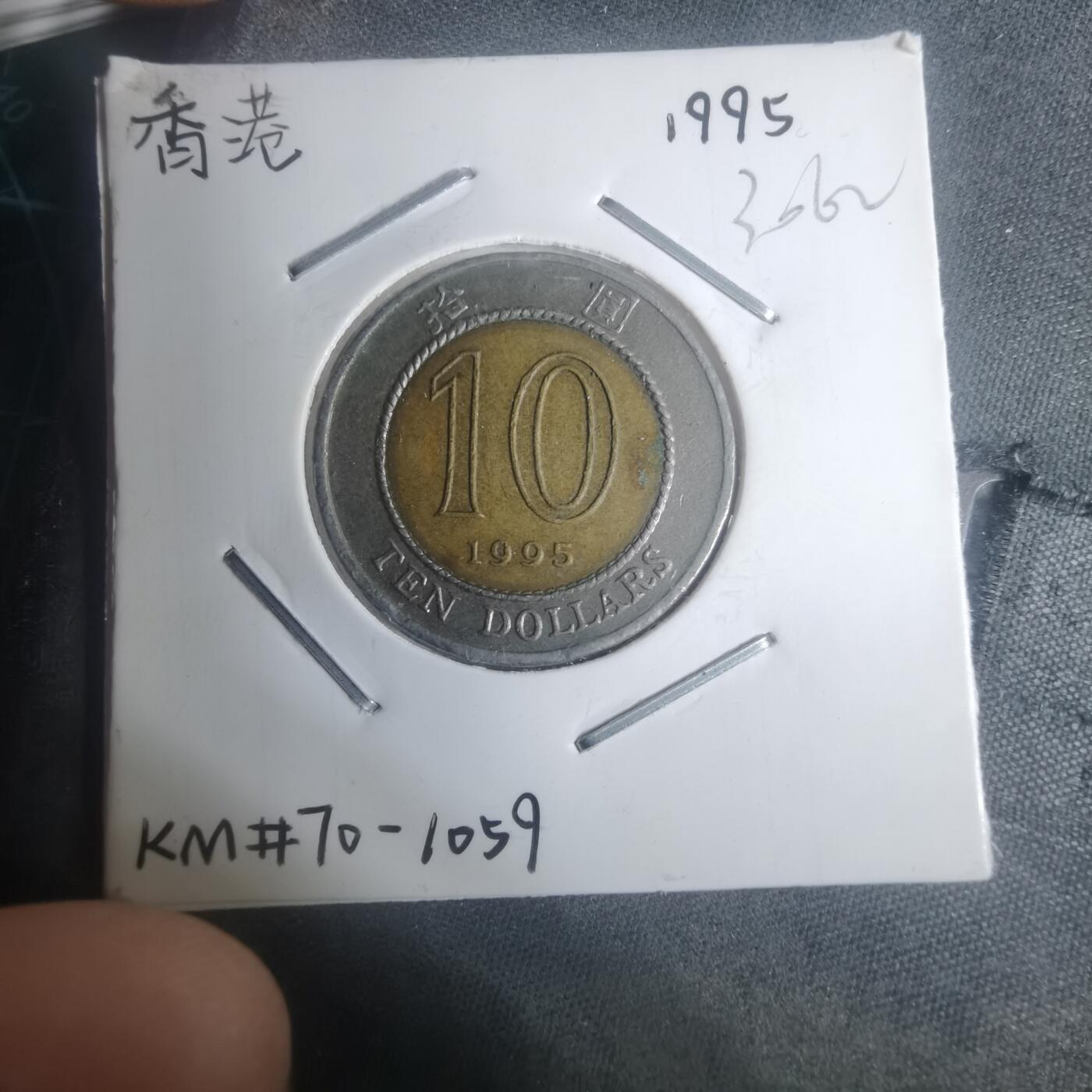 沼泽如烟--第930场