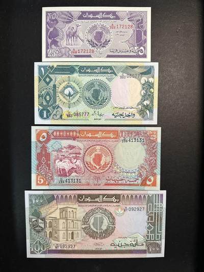 蒂克钱币-第51场 外国平价纸币最后一场 - 苏丹4枚 苏丹镑纸币 全新UNC