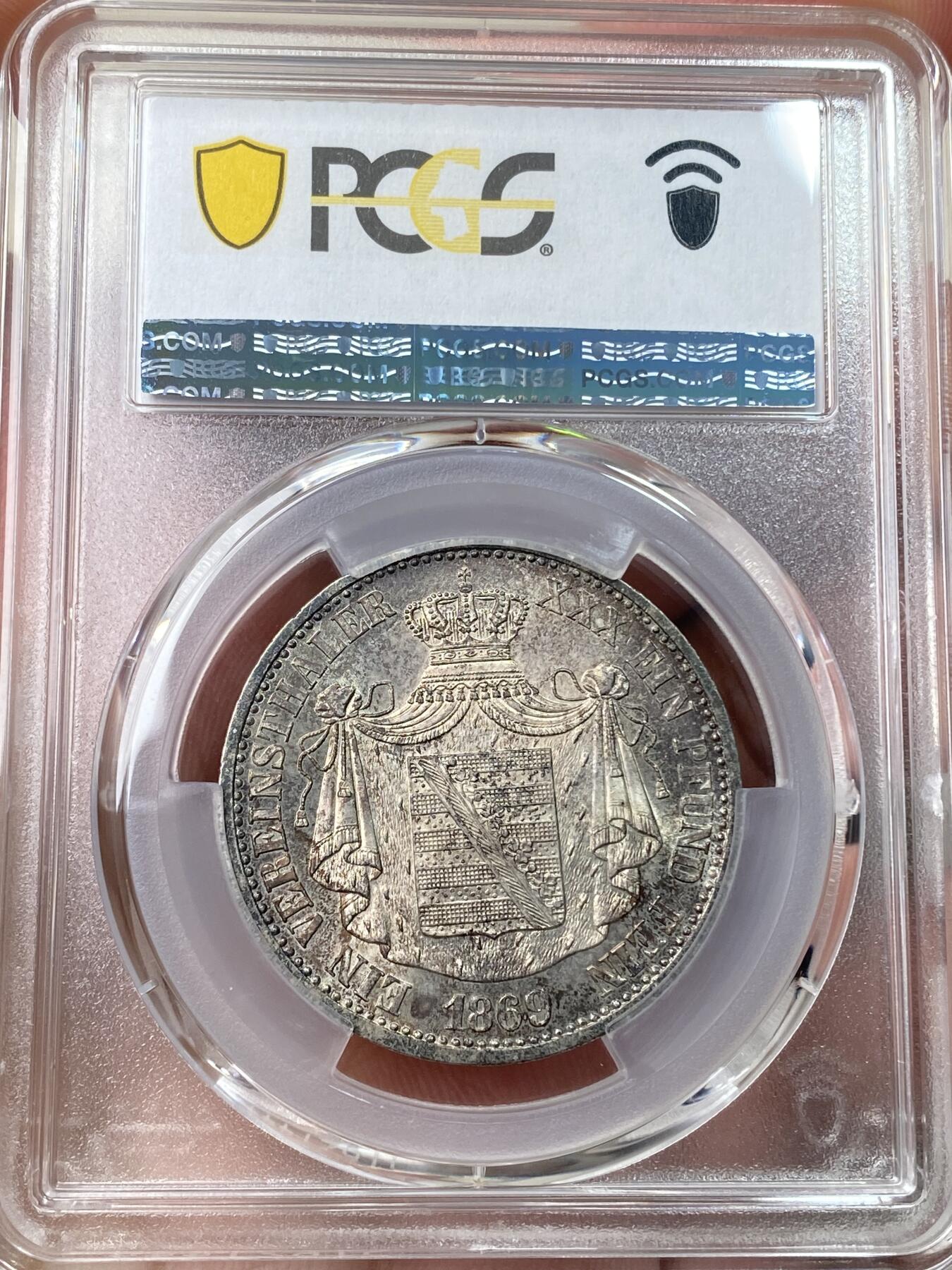 万国钱币拍卖第057期（万国冬季大拍） PCGS MS64 1869年德国萨克森-阿尔滕堡邦徽流通1泰勒 难得小邦品种 丝绸转光原味香槟色包浆 PCGS季军分 高质量小邦收藏级品质