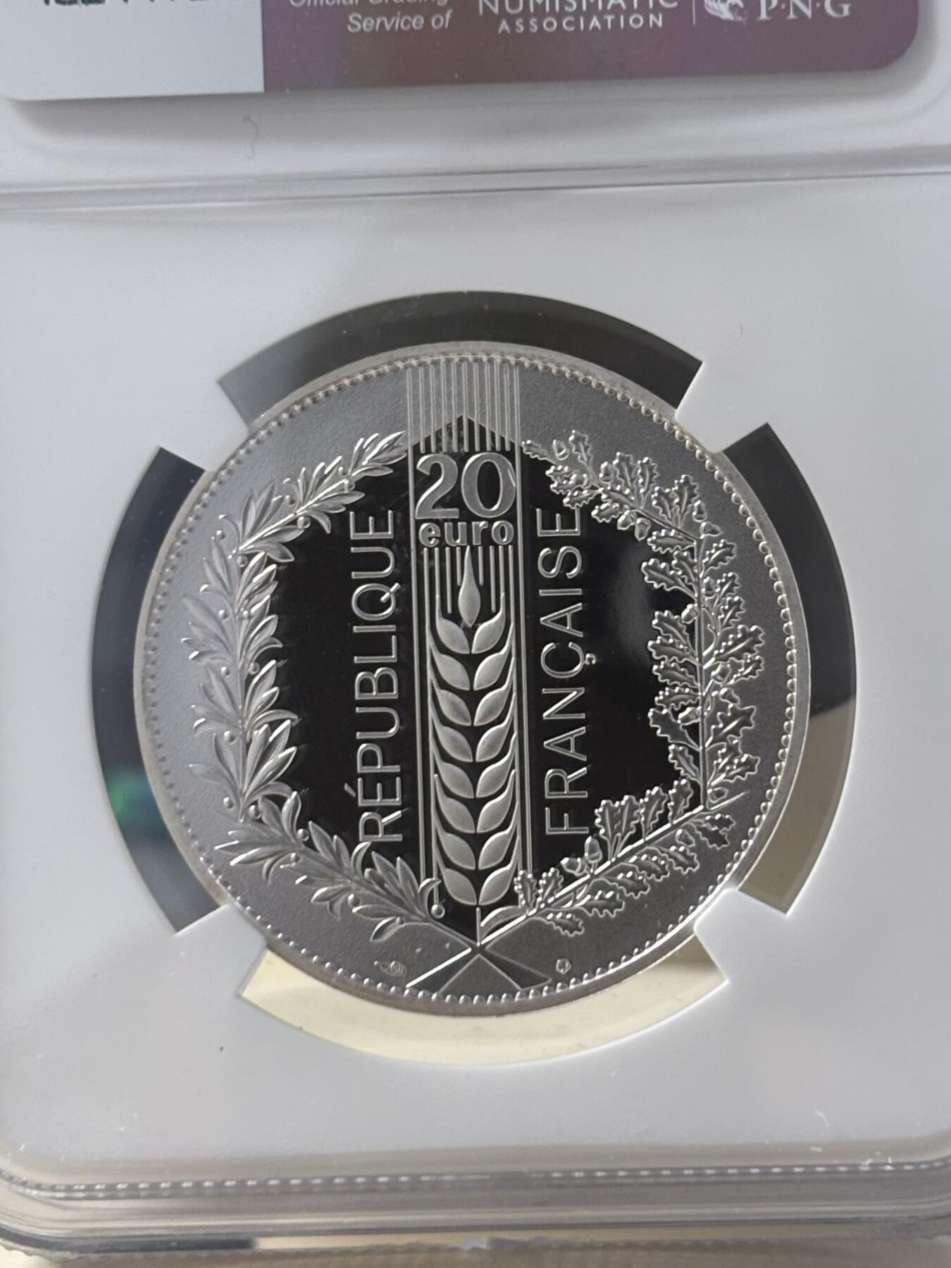 第184期拍卖 法国2020年自然法兰西橡树20欧精制纪念银币NGC-PF69原盒证书，900银，18克，发行10000枚