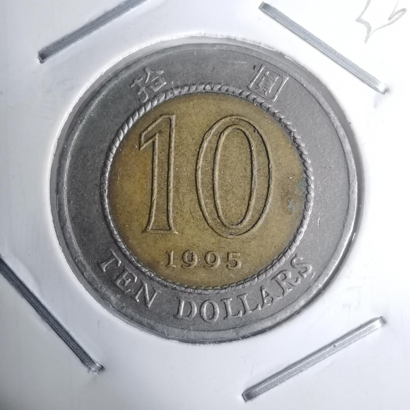 沼泽如烟--第930场