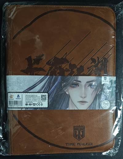 天玑星卡拍第148期《12.11周四截拍》持续收拍收评中 满赠卡需备注 - 卡有江湖 九宫卡册一本