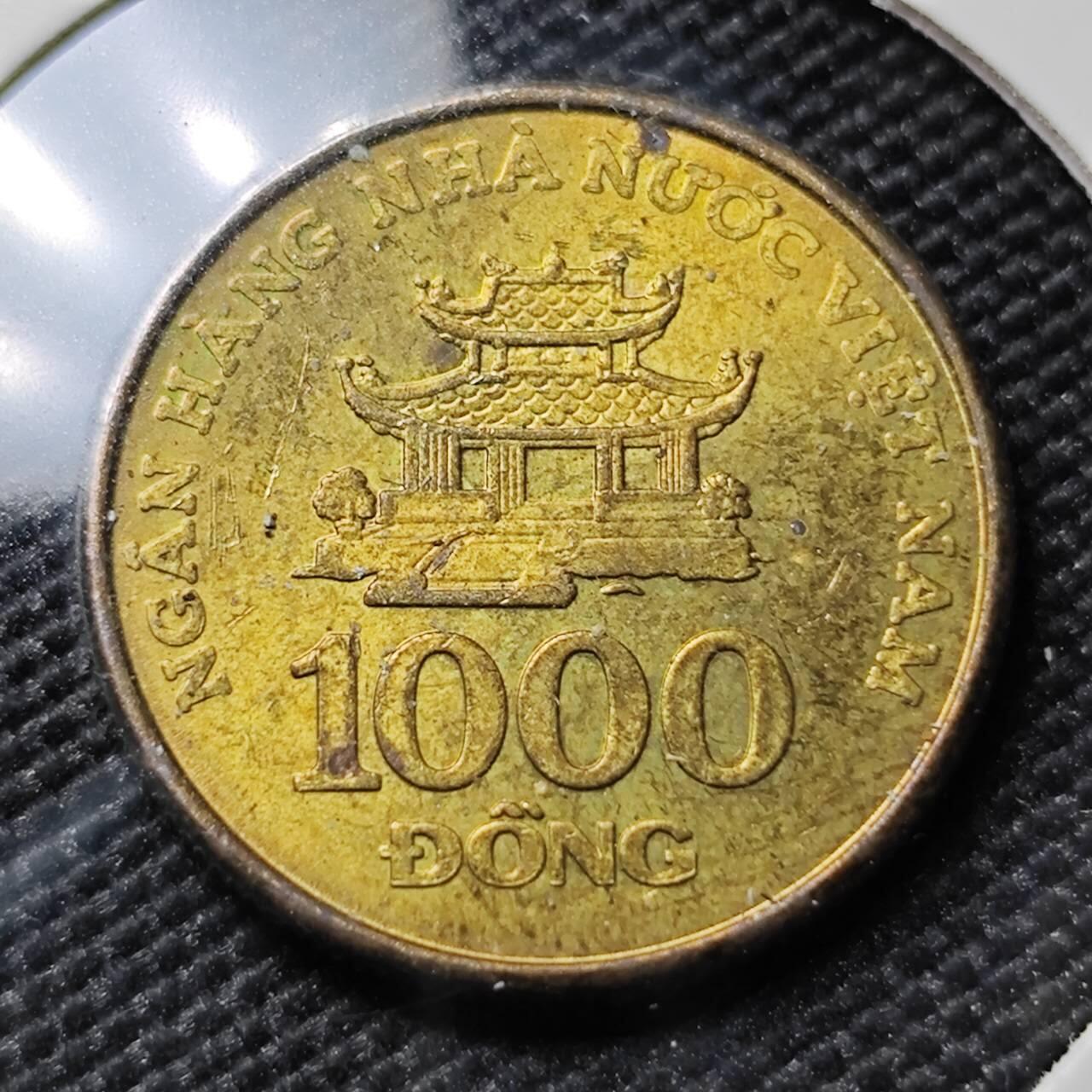 KK钱币收藏小铺 第378期  2月预留时间 周末发货  越南1000盾