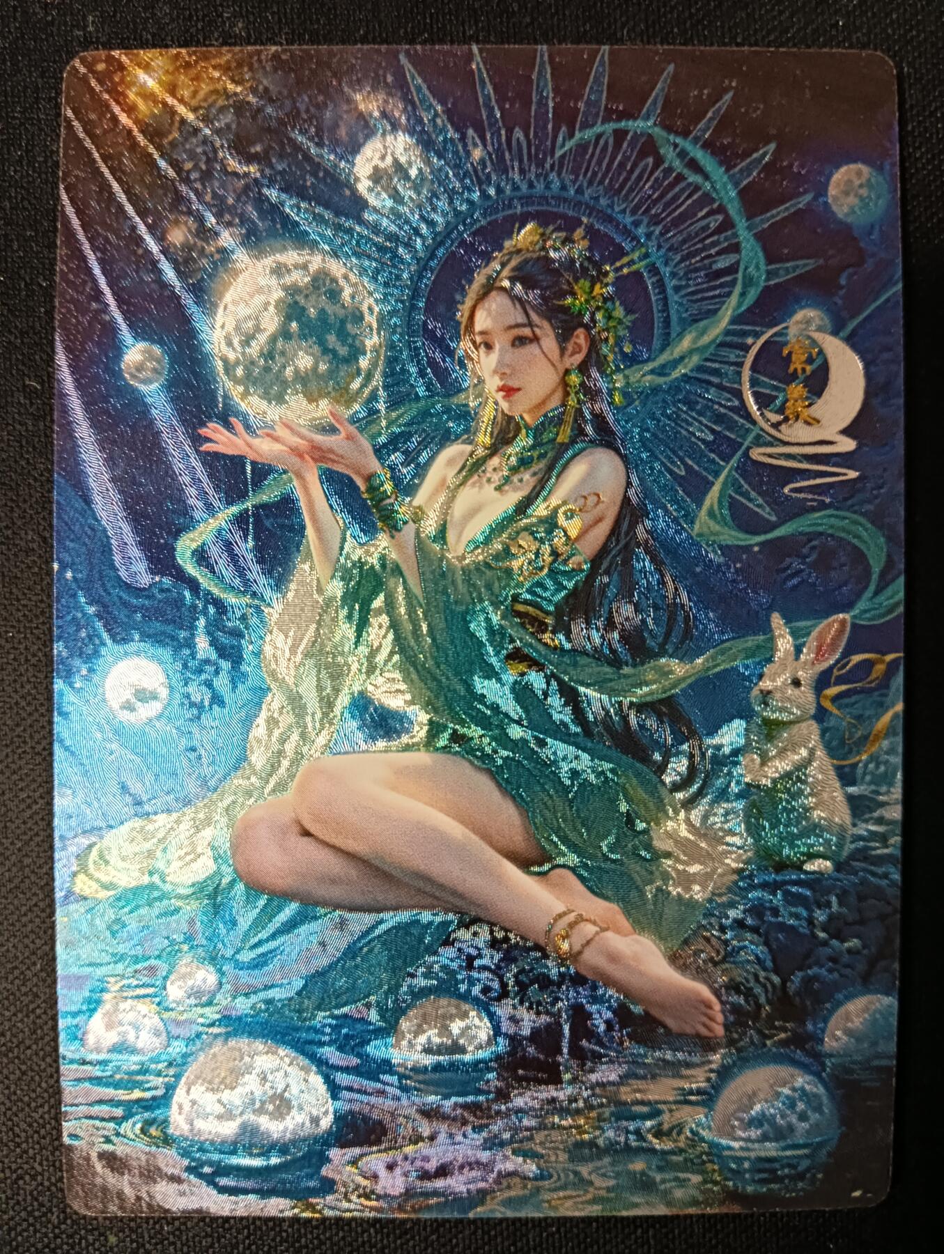 花开卡拍第53期（12月28号周日截拍，品控勿拍!!!拍品不寄存，运费5元，自制卡难免瑕疵，可能存在轻微撞角爆边等出厂瑕疵，品控介意勿拍！） 奇点卡牌 盲包卡 粗闪 宗rich玄灵谱 常羲