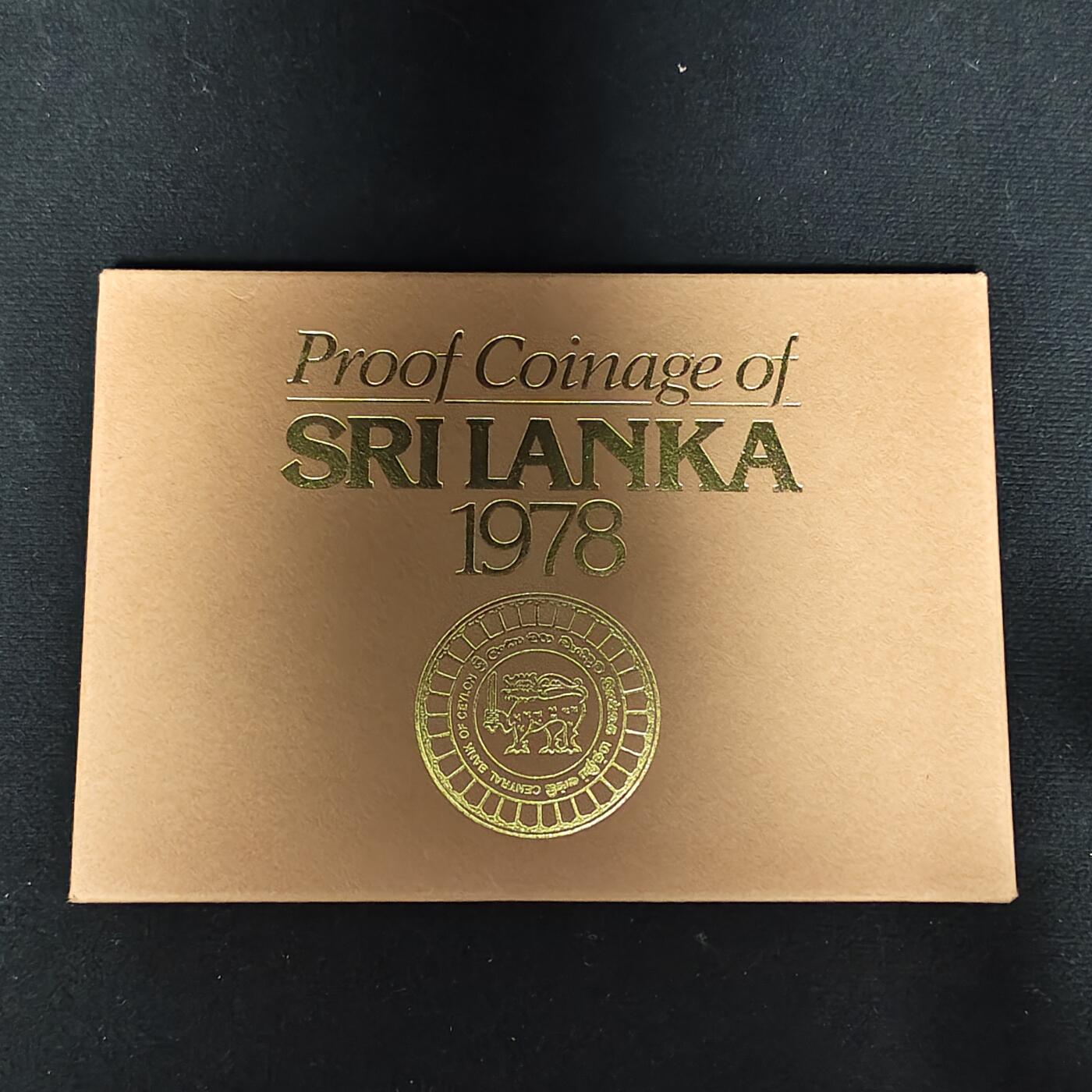 【全场包邮】纯粹捡漏拍485场（免费代拍第22场） 斯里兰卡1978年官方发行皇家厂经典信封装精制套币-盒证全-PS1