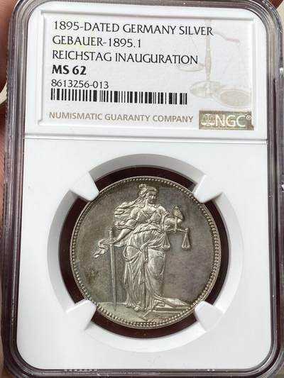 万国钱币拍卖第057期（万国冬季大拍） - NGC MS62 1895年德国普鲁士帝国国会大厦落成纪念银章 晚霞七彩包浆镜面精铸极美收藏级 日耳曼尼娅手持天平与真理罕见品种