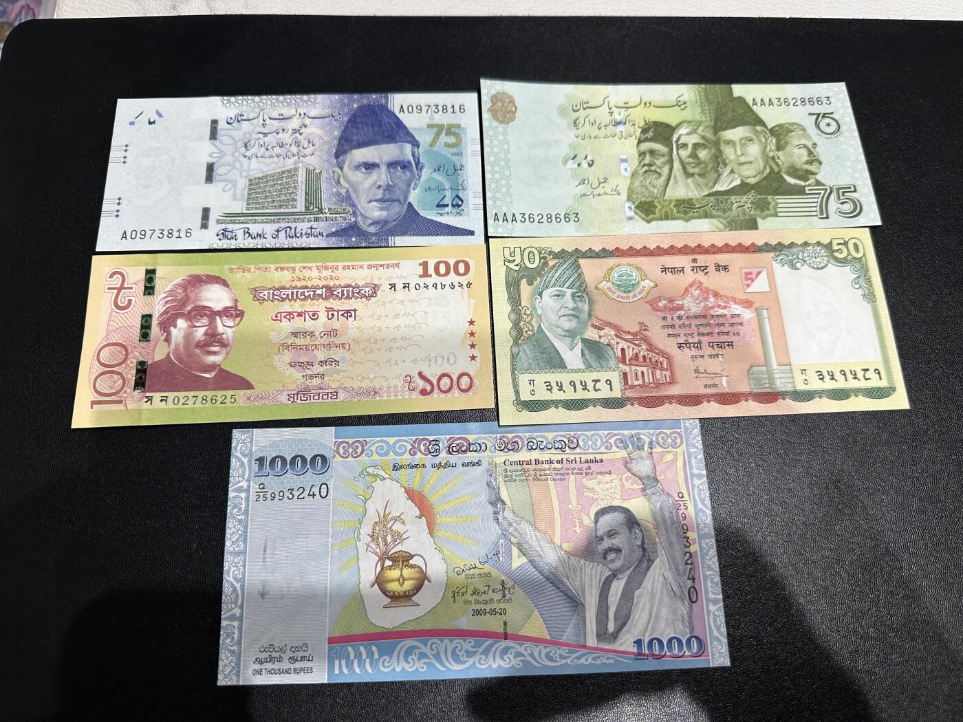 《外钞收藏家》第五百九十三期（精品场）（本平台长期征集拍品、欢迎藏友们联系合作） 巴基斯坦、孟加拉、斯里兰卡 五张一起 全新UNC