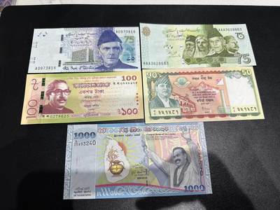 《外钞收藏家》第五百九十三期（精品场）（本平台长期征集拍品、欢迎藏友们联系合作） - 巴基斯坦、孟加拉、斯里兰卡 五张一起 全新UNC