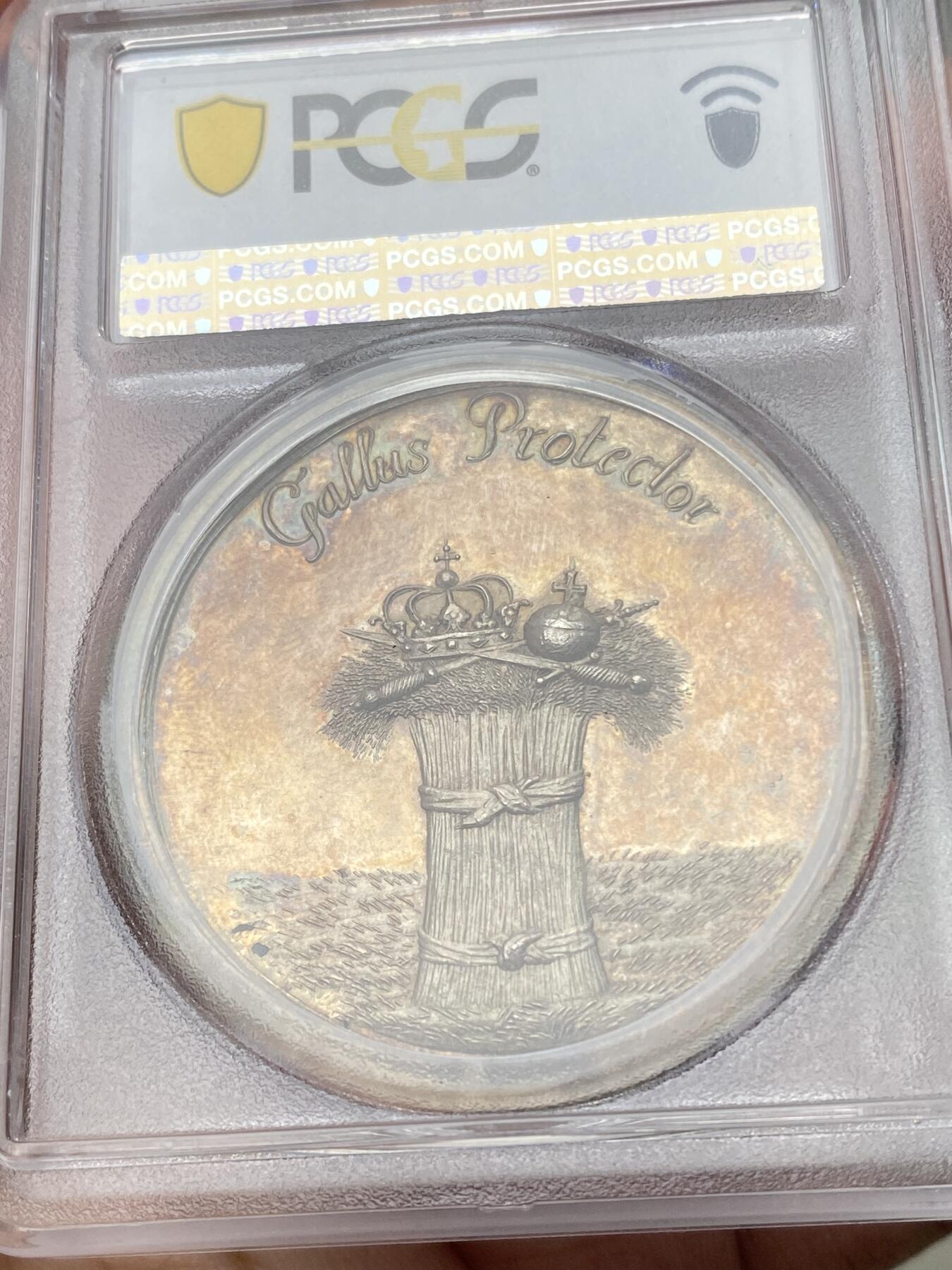 万国钱币拍卖第057期（万国冬季大拍）