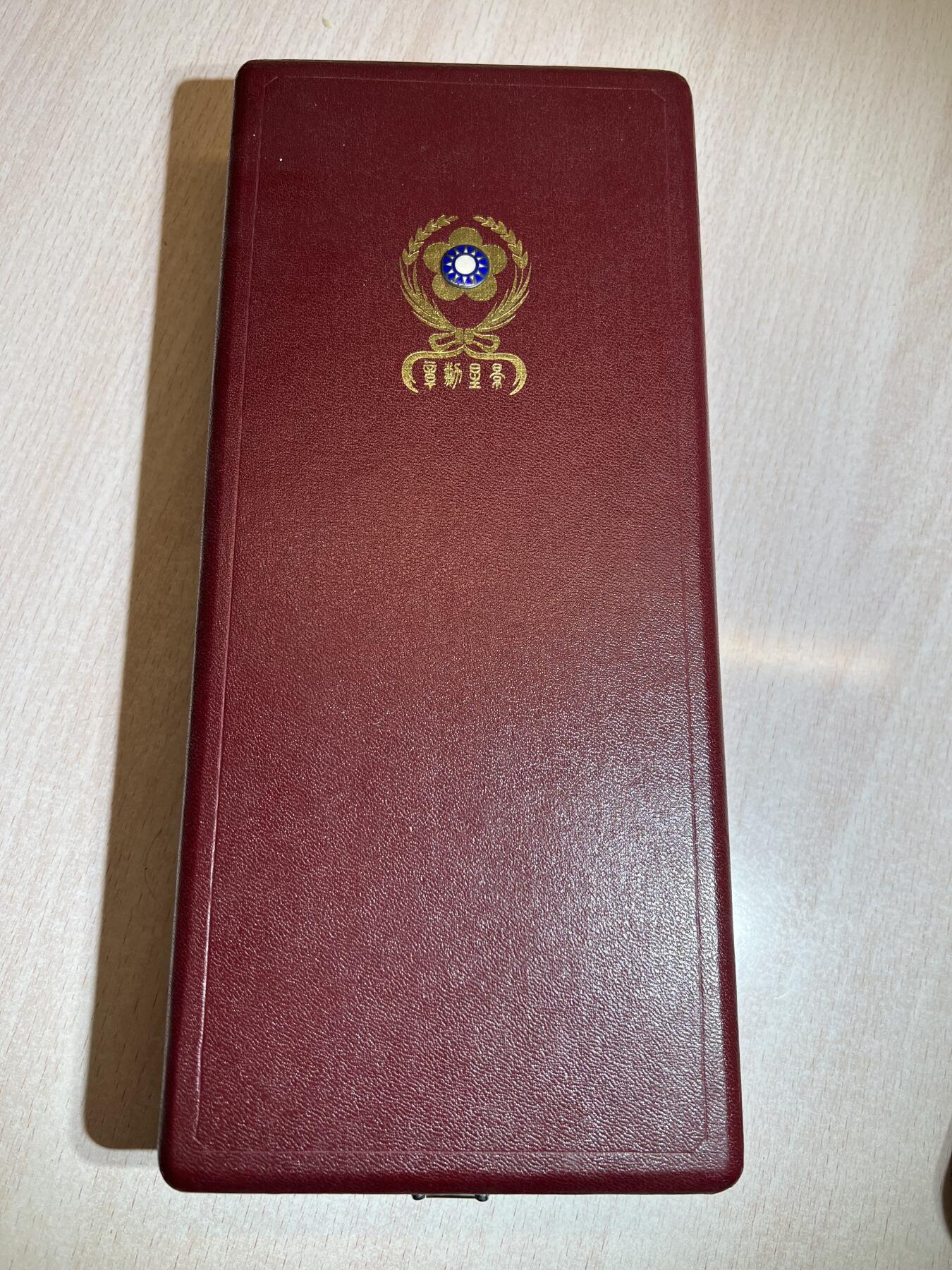 大猫徽章拍卖 第284期 国民政府 景星勋章 大绶