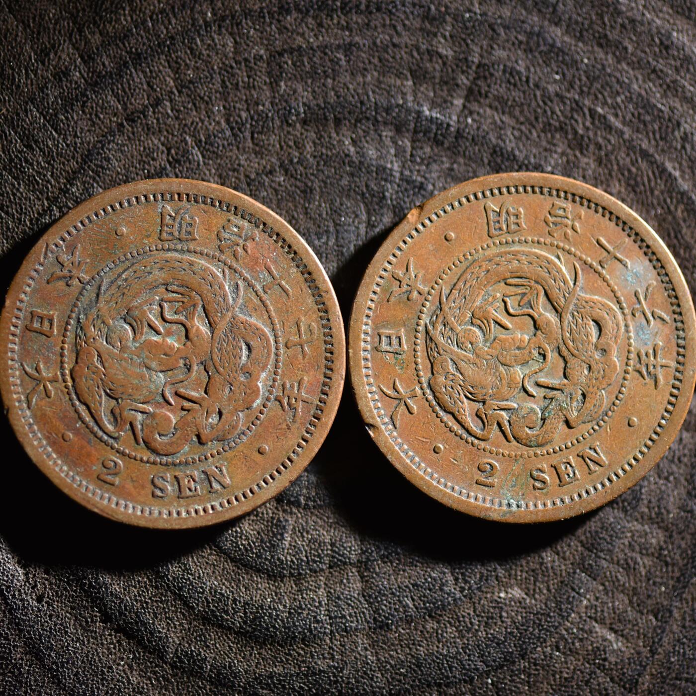 【良泉】【元旦直播场】1月1日晚19.30点开拍！208组西方古代钱币、日本朝鲜花钱