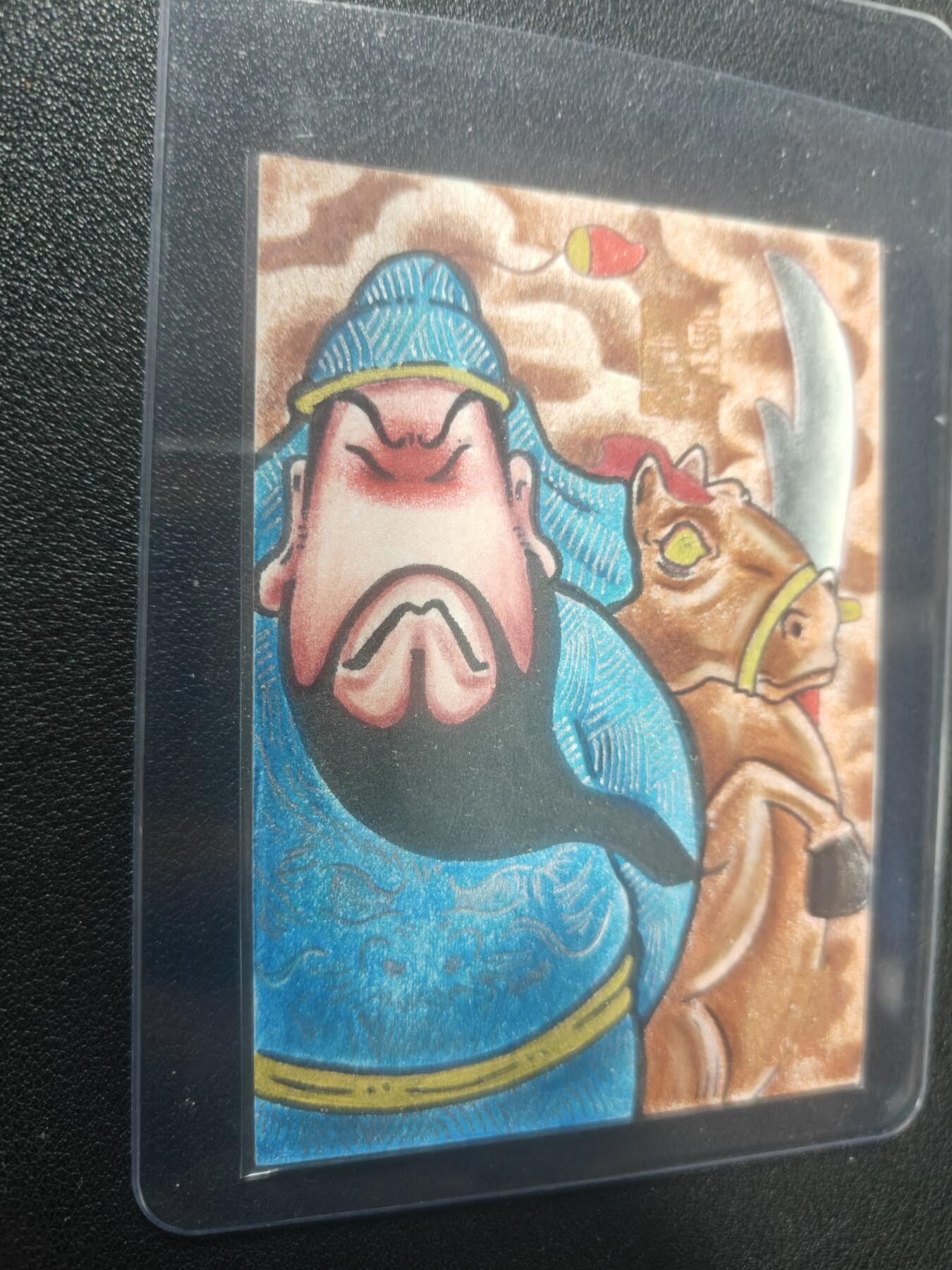 天玑星卡拍第148期《12.11周四截拍》持续收拍收评中 满赠卡需备注 【手绘卡】居子 关羽 手绘卡