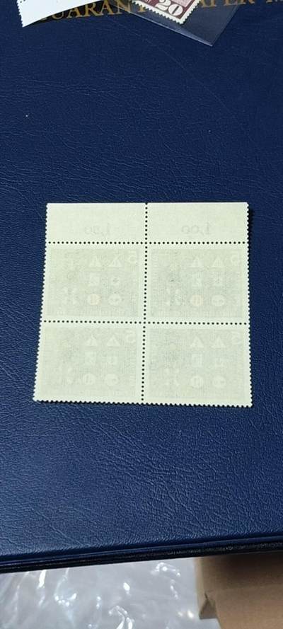 德国邮票专场，都是四方联 德国邮票四方连，1965年发行，慕尼黑国际交通展览纪念邮票，品相如图