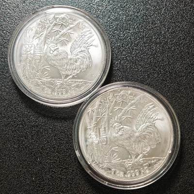 【德藏】世界币章拍卖第157期（拍品征集中~欢迎藏友联系） - 2枚一组 2017年 澳大利亚生肖鸡年1元纪念银币 999银 直径约：40mm/枚；重1盎司 /枚