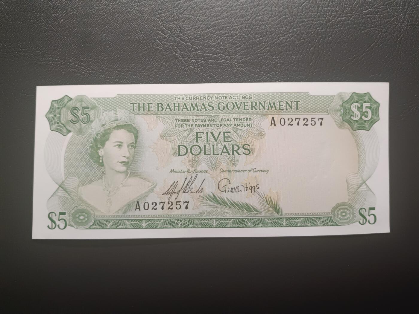 2025十二月第三期，总208期 巴哈马1965年5元UNC首冠A，早期巴哈马政府版本，稀有绿色版本，大冠女王和总督府