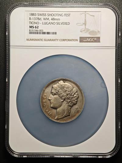 【德藏】世界币章拍卖第157期（拍品征集中~欢迎藏友联系） - 1883年 瑞士提契诺卢加诺射击节48mm镀银纪念大银章 NGC MS62 设计精美 人物刻画传神