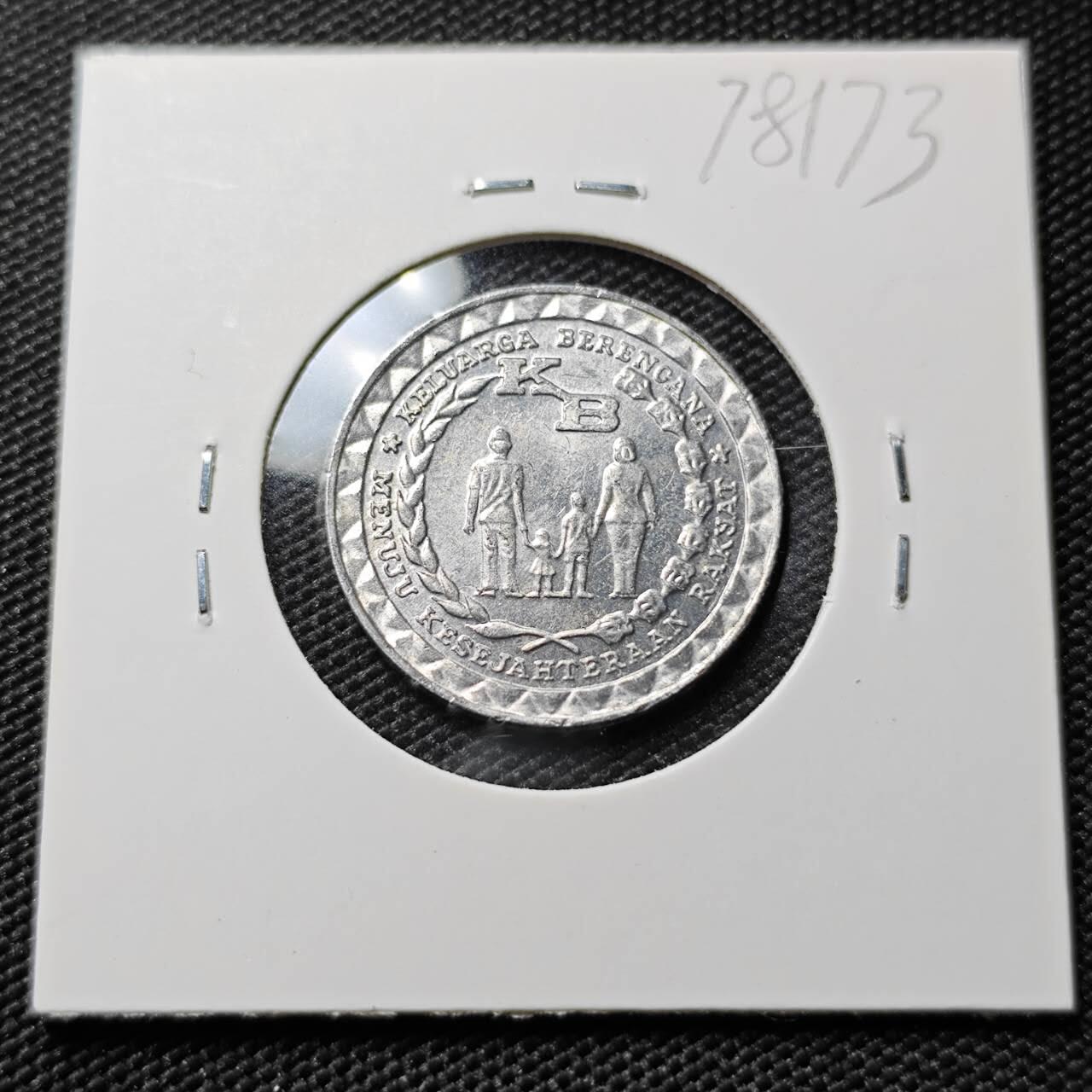 KK钱币收藏小铺 第378期  2月预留时间 周末发货