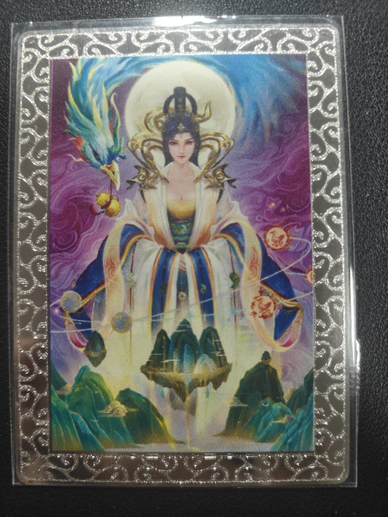 天玑星卡拍第148期《12.11周四截拍》持续收拍收评中 满赠卡需备注 卡玩帕克 封神天下 女娲 金属卡