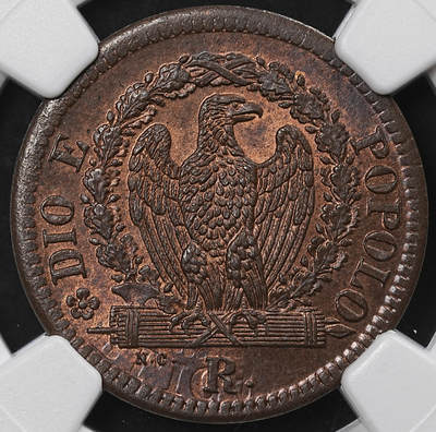 修遠堂世界钱币第九十七期 - NGC MS64RB 1849年罗马共和国1/2 BAIOCCHI铜币 稀少品种 亚军分