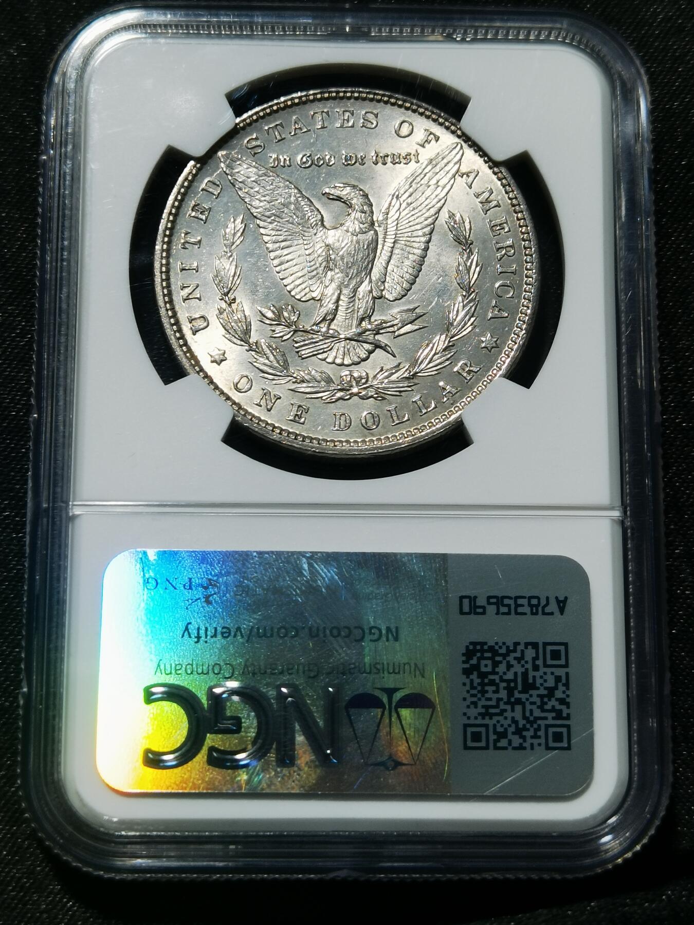 天下钱庄专场欢迎参拍