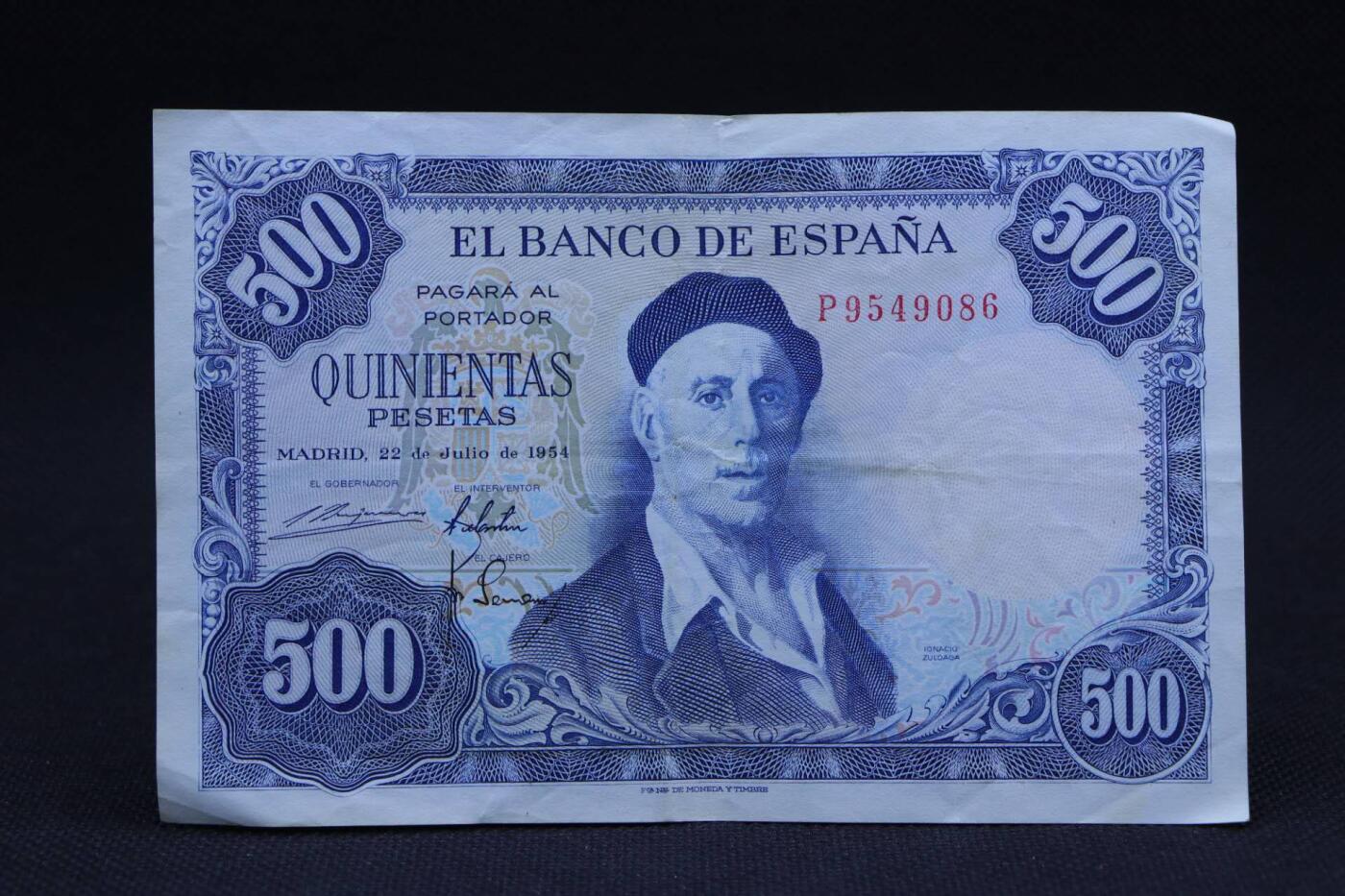 【淘币小摊】限时拍第八百二十八拍  纸币场  满百包邮可预留两周  周一统一发货    西班牙1954年500比赛塔纸币【有折】