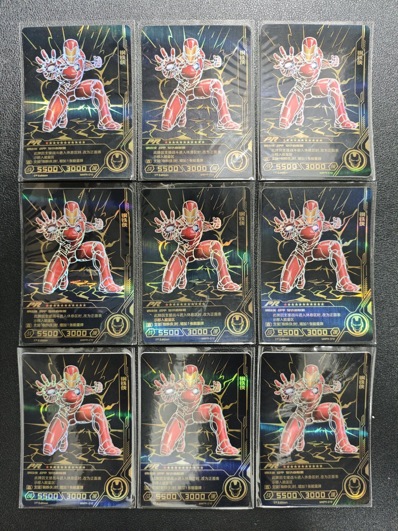 天玑星卡拍第148期《12.11周四截拍》持续收拍收评中 满赠卡需备注