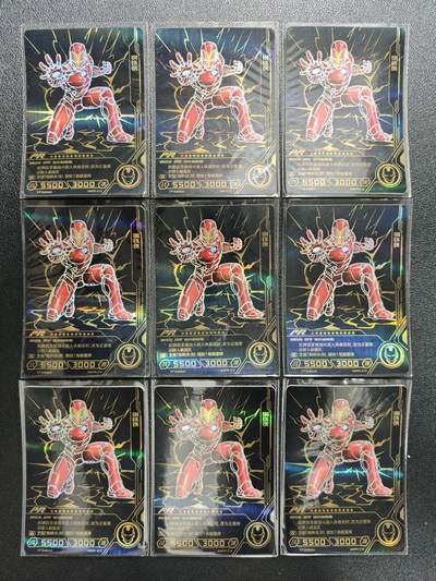 天玑星卡拍第148期《12.11周四截拍》持续收拍收评中 满赠卡需备注 - 卡游 英雄对决 钢铁侠 PR 九张