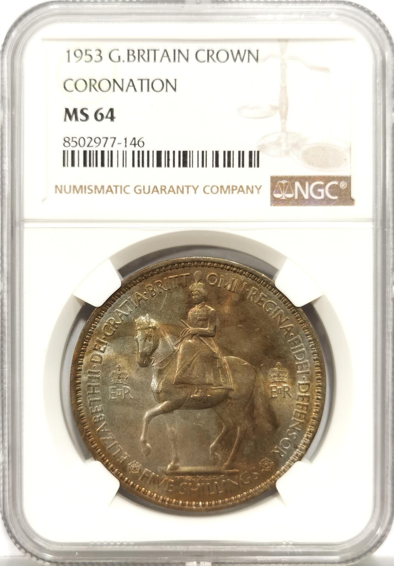 博洋堂世界钱币拍卖第151期（全场包邮） NGC MS64 英国1953年伊丽莎白二世登基纪念克朗，带彩少见