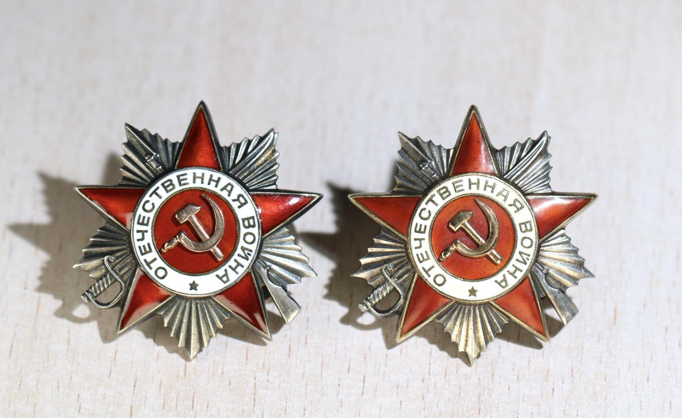 大猫徽章拍卖 第284期