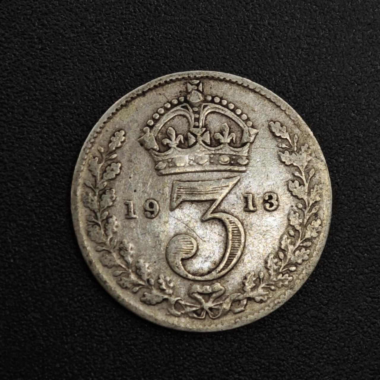 【淘币小摊】实时拍第八百二十五拍   散币场   满百包邮可预留二周 每周一统一发货   英国1913年乔治五世3便士银币